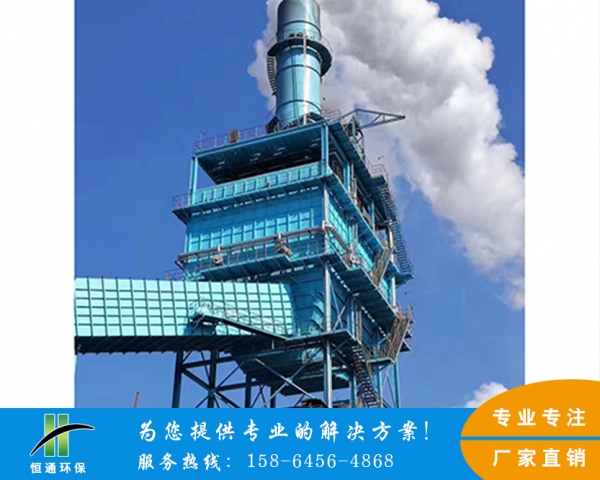 陝西濕式電除霧器